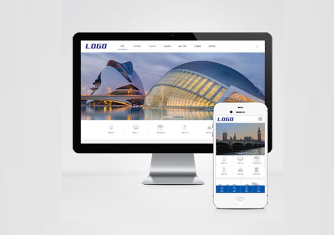 智慧车行智能门禁网站模板